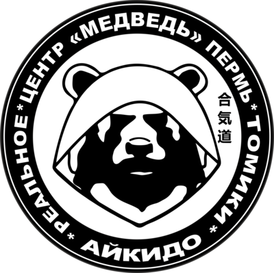 айкидо пермь логотип
